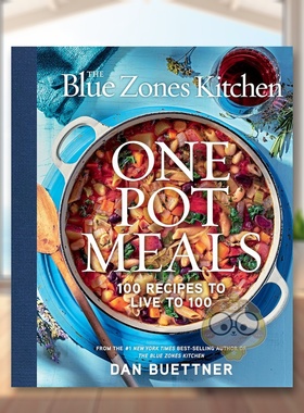 【现货】蓝色地带厨房：一锅料理：100道助您活到100岁的食谱 The Blue Zones Kitchen One Pot Meals 原版英文餐饮生活美食