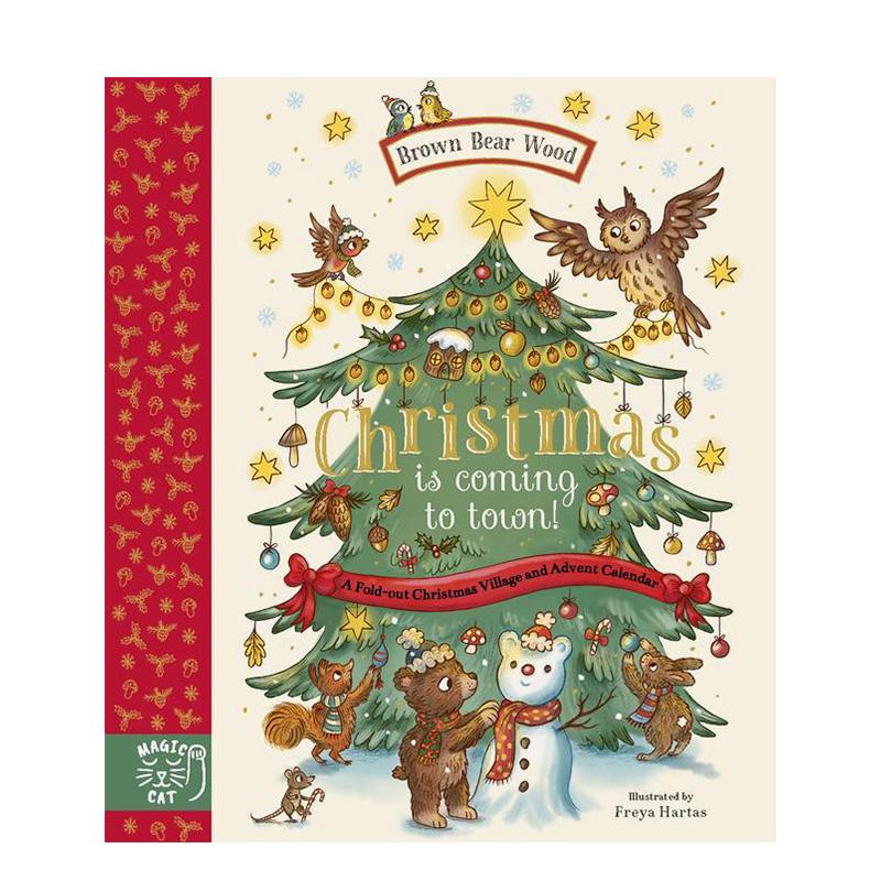 【棕熊森林】翻翻圣诞倒数日历