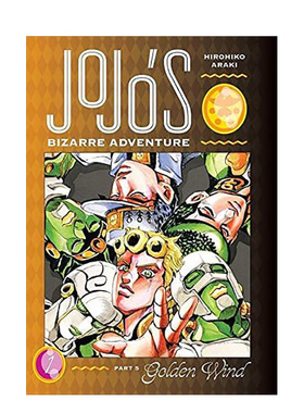 【WH】漫画 JOJO的奇妙冒险5：金风卷1 JoJo’s Bizarre Adventure: Part 5--Golden Wind, Vol.1 英文漫画书原版进口图书