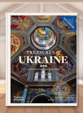 【现货】【T&H】乌克兰的珍宝Treasures of Ukraine英文博物馆展览私人收藏画册Andrey Kurkov Thames & Hudson精装进口原版书978