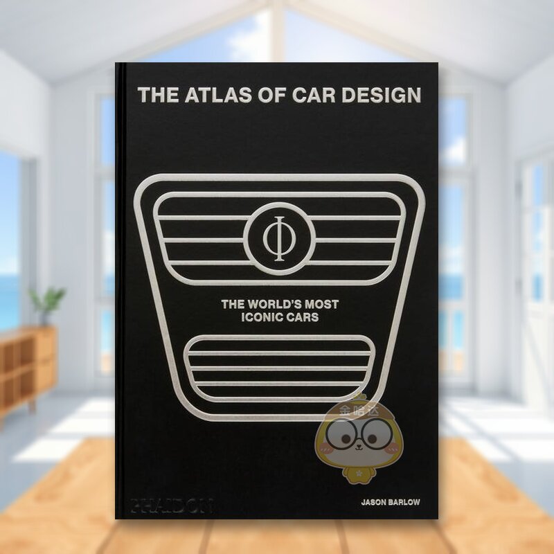 【预售】汽车设计图集细数世界标志性车型玛瑙黑封面The Atlas of Car Design英文工业产品设计Jason Barlow精装Phaidon Press进口