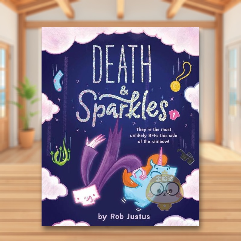 死神与独角兽： 1 Death