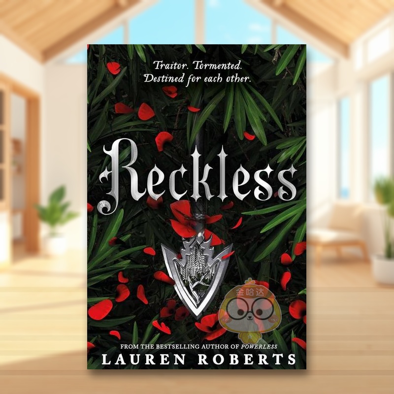 【无力三部曲】鲁莽  TikT