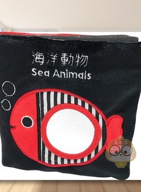 【预售】海洋动物中文繁体童书儿童青少年读物进口原版外版书Francesca Ferri新雅文化事业平裝3-6周岁书籍图书正版