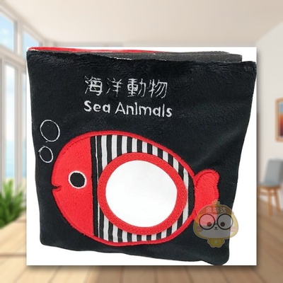 【预售】海洋动物中文繁体童书儿童青少年读物进口原版外版书Francesca Ferri新雅文化事业平裝3-6周岁书籍图书正版