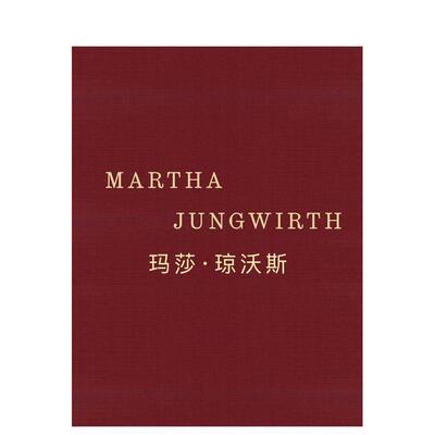 【预售】玛莎·容格维尔特 Martha Jungwirth英文进口原版艺术画册画集正版图书籍Martha Jungwirth