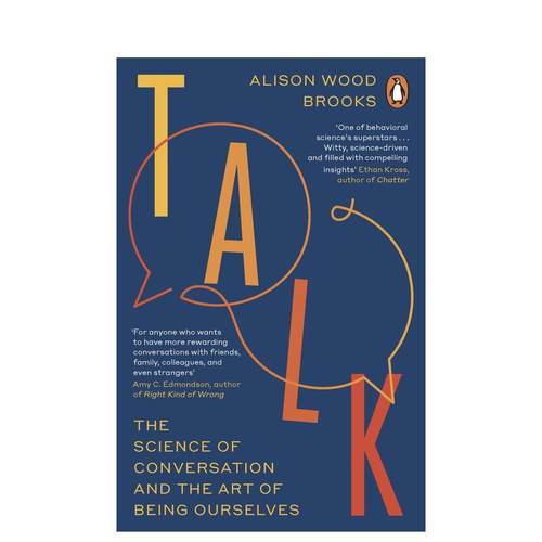 (预计26年1月出版)谈话：对