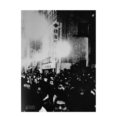 【预售】森山大道：四重奏 Moriyama: Quartet 原版英文摄影作品集 写真剧场 猎人 告别摄影 光与影