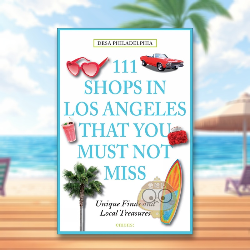 洛杉矶不容错过的 111 家店