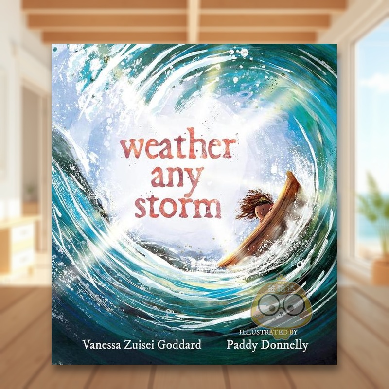 抵御任何暴风雨 Weather