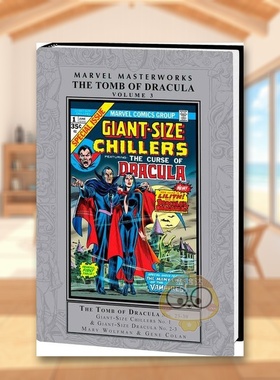 【预售】【Marvel】漫威大师作品德古拉之墓卷3英文漫画精装进口原版书MARVEL MASTERWORKS: THE TOMB OF DRACULA VOL. 3 John R书