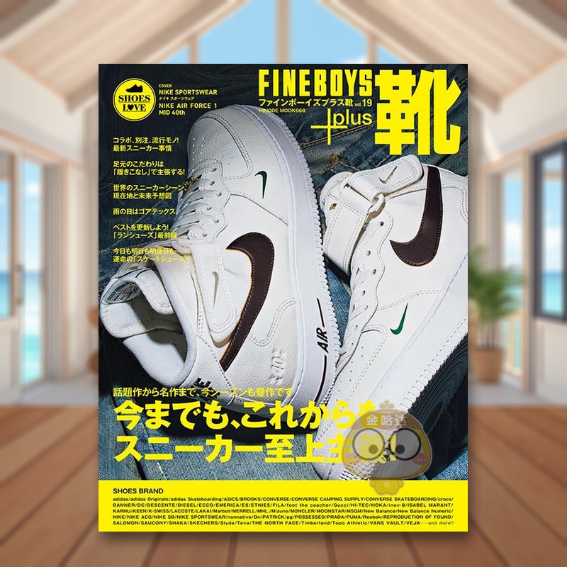 ＦＩＮＥＢＯＹＳ靴 2022年