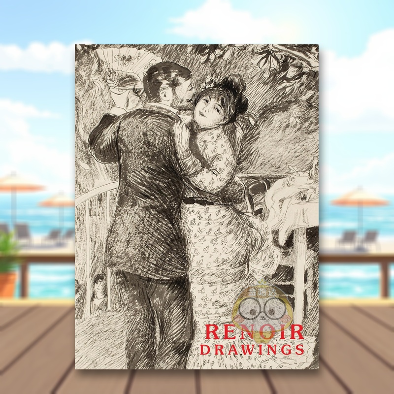 (预计10月出版)雷诺阿:纸上