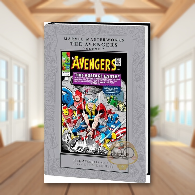漫威大师作品：复仇者联盟卷2