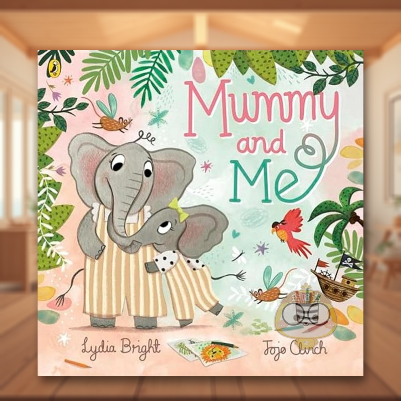 妈妈和我：海盗冒险 Mummy