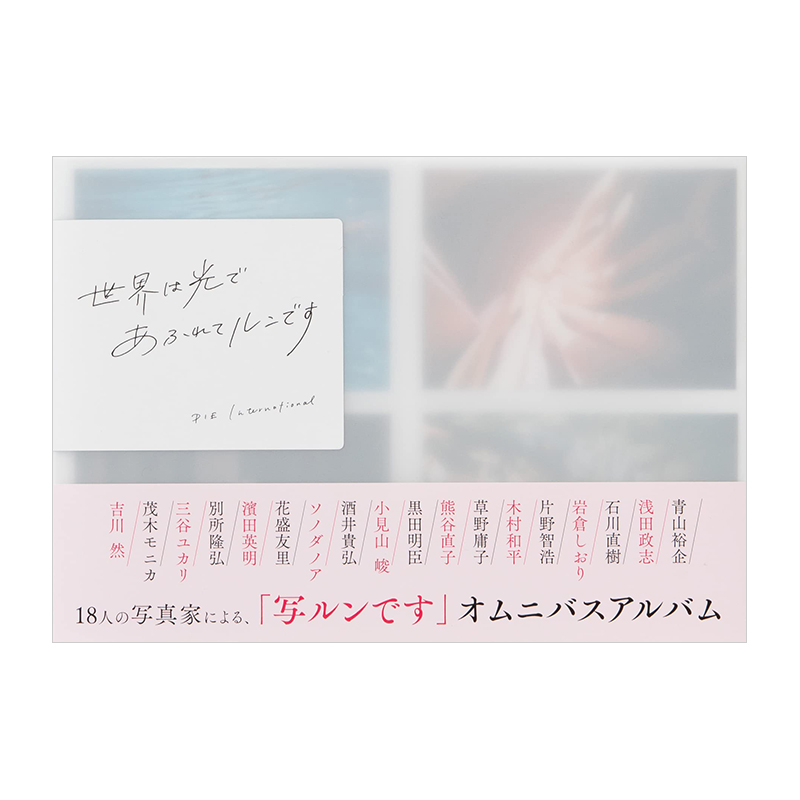 一次性胶片相机摄影集