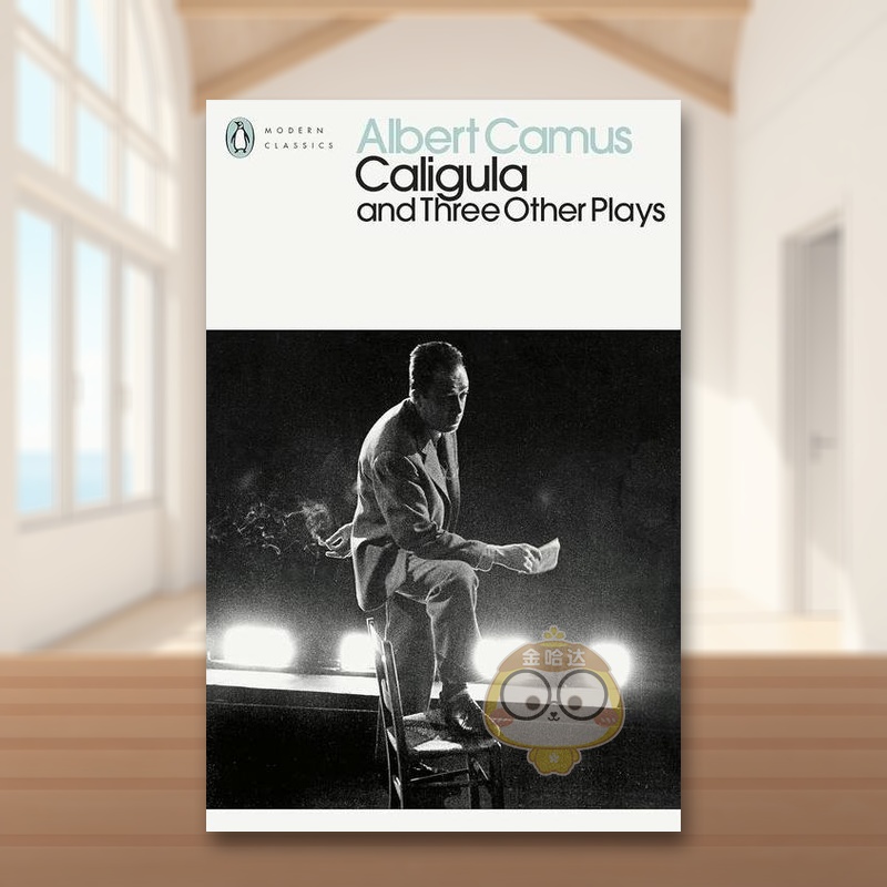 卡里古拉和其他三部剧作 Cal