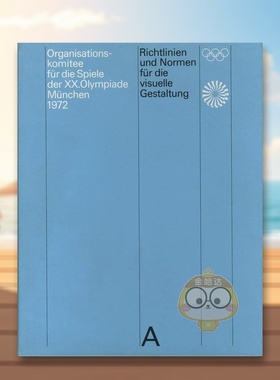 【预售】视觉设计指南和标准 Guidelines and Standards for the Visual Design 原版英文字体图案标志设计进口书籍图书外版正版