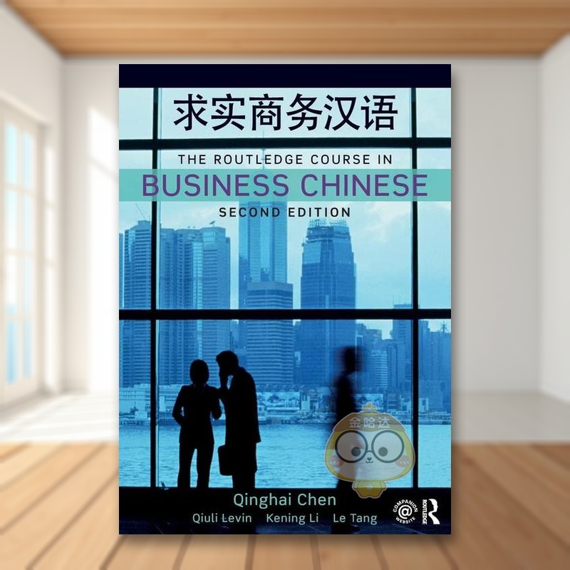 恐龙纪实：兽脚亚目恐龙和其他恐