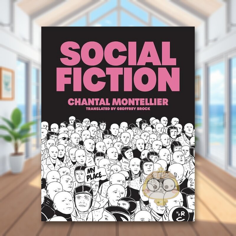 社会虚构故事 Social F