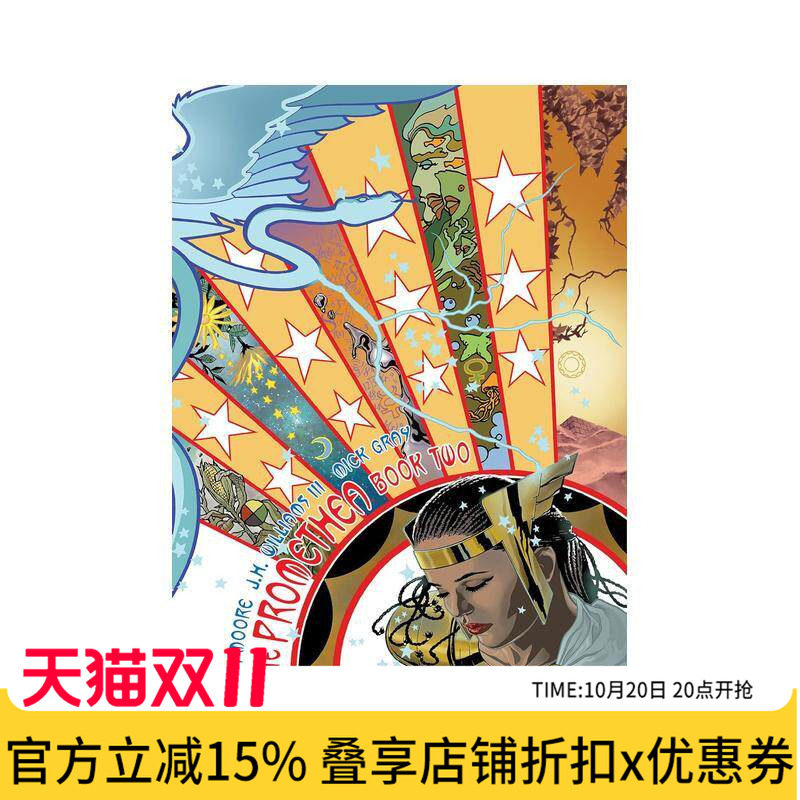 【现货】普洛米修斯 第二卷(2026版) Absolute Promethea Book Two (2026 Edition) 原版英文漫画书进口书籍图书外版正版