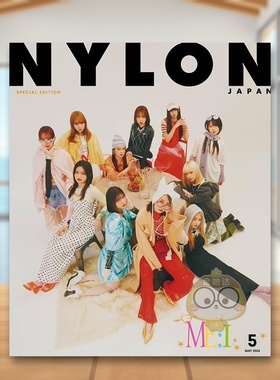 【现货】Nylon Japan 2024年05期 5月刊 日文女性时尚杂志原版进口书籍图书外版正版