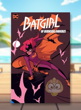 【预售】【DC Comics】伯恩赛德的蝙蝠女总集英文漫画进口原版书Batgirl of Burnside Omnibus BabsTarr书籍图书外版正版
