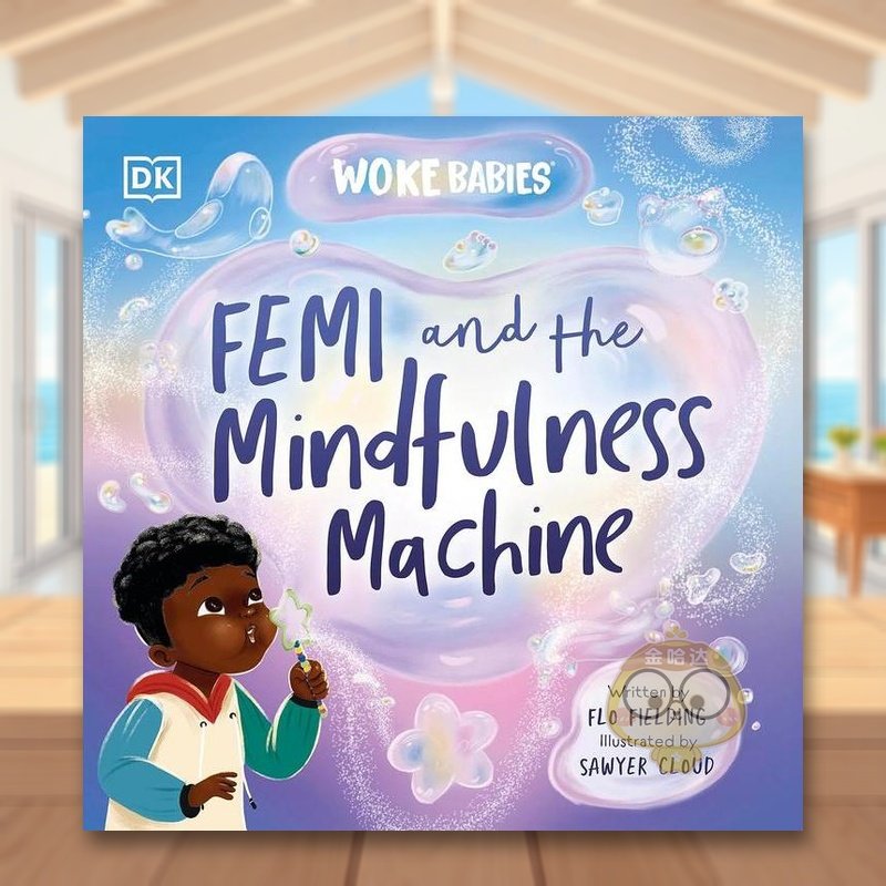 Femi与心灵机器 Femi