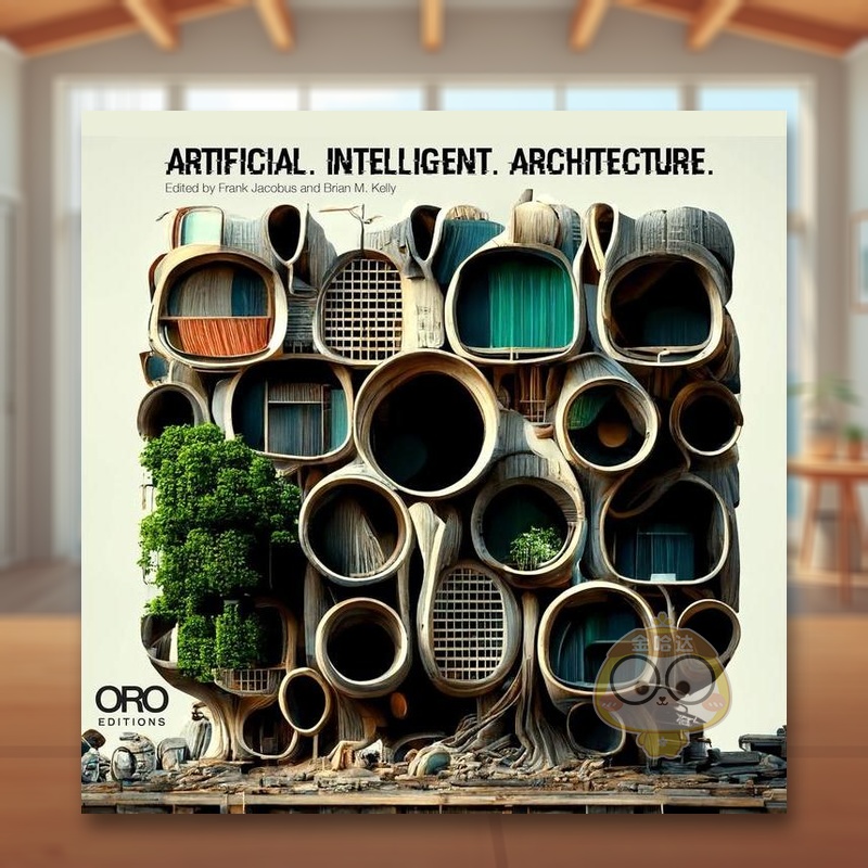 人工智能架构 Artifici