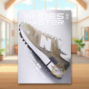 21SS 正版 Shoes 综合杂志进口书籍图书外版 期刊时尚 日文原版 NO.35 2021年01期 master 现货