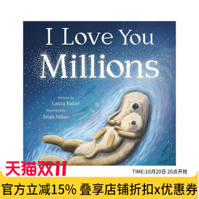 【预售】爱你万万遍 I Love You Millions 原版英文儿童绘本 亲子温馨故事