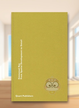 【预售】从空间开发到细节 From Spatial Development to Detail 原版英文建筑设计进口书籍图书外版正版