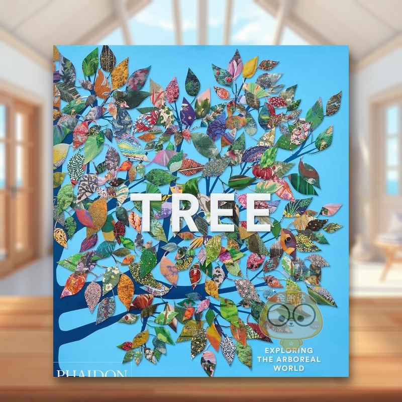 树木：探索植物世界 Tree