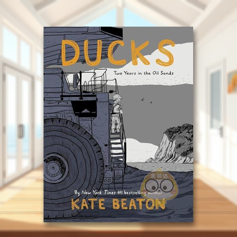 【2023艾斯纳奖/哈维奖提名