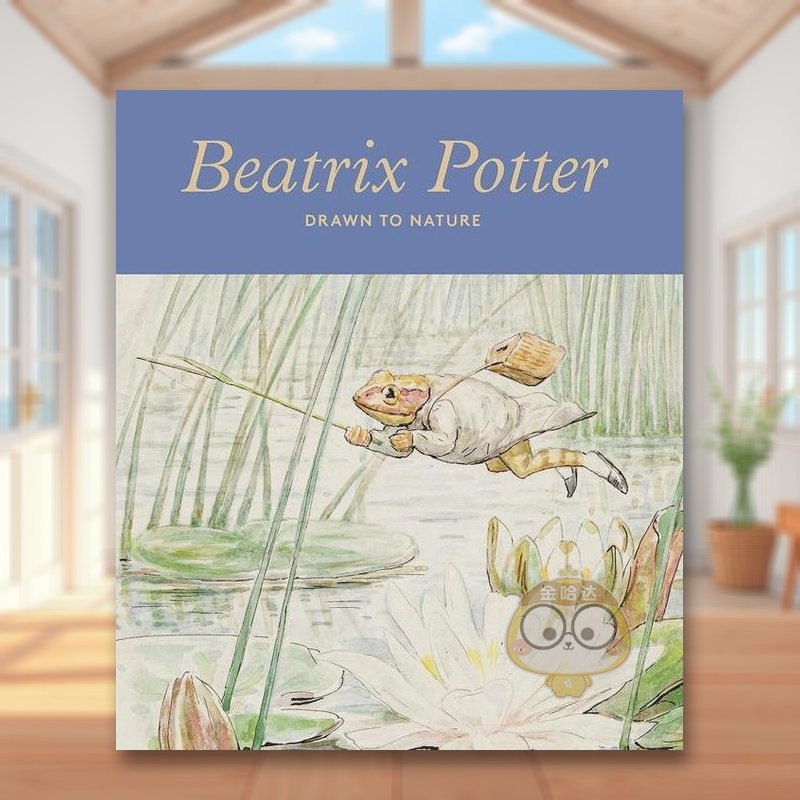 毕翠克丝&middot;波特:大自然引力 B