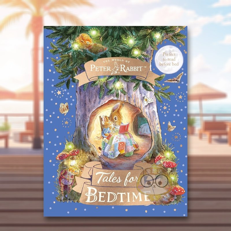 彼得兔：睡前故事 Peter