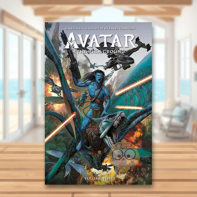 阿凡达:高地 卷3 avata