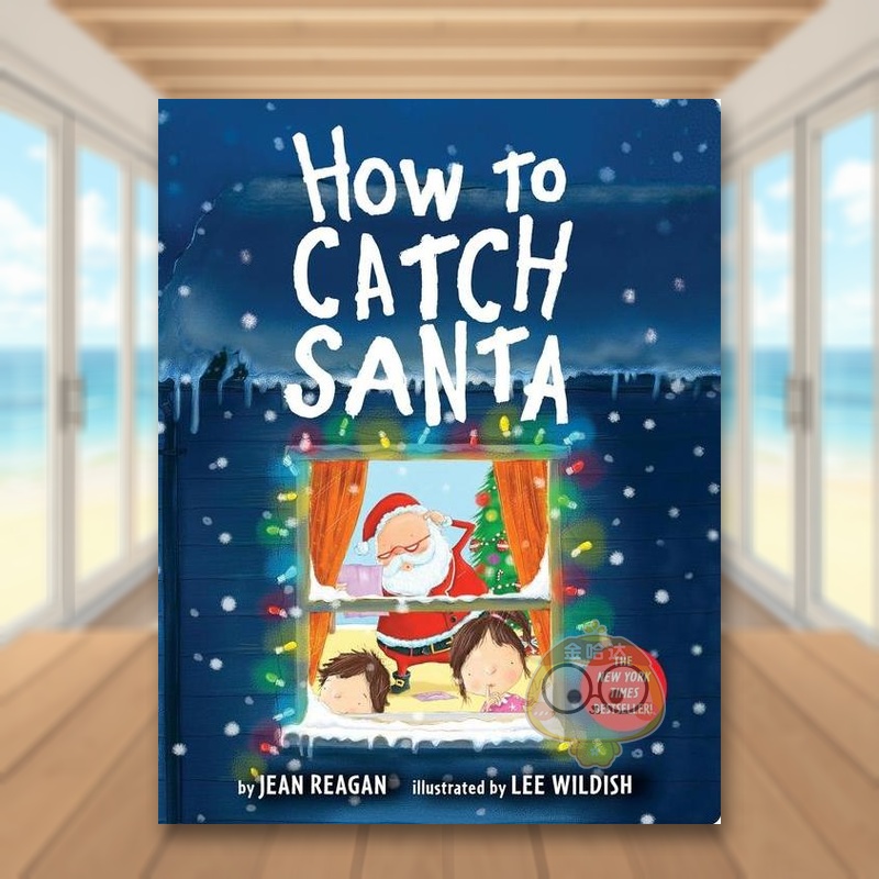 如何捕捉圣诞老人（大平装） H