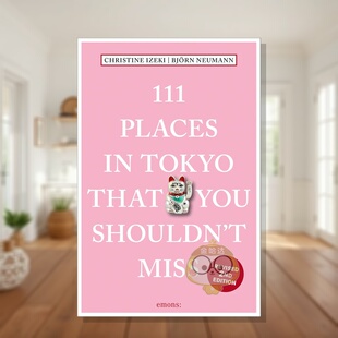 Miss 东京不可错过 Places 个地方 Tokyo 原版 Shouldn 111 You That 正版 英文旅行进口书籍图书外版 预售