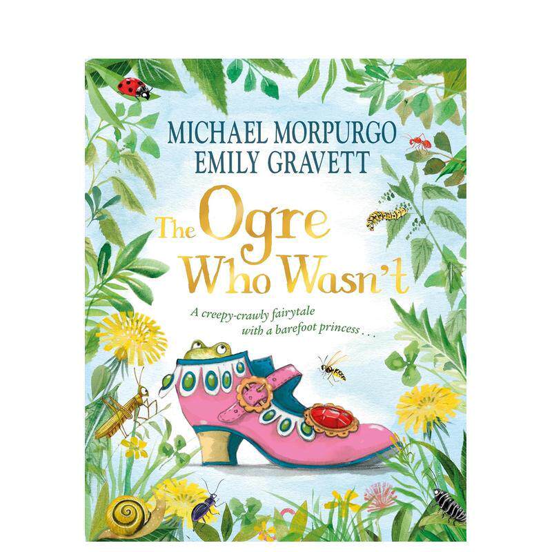 不是食人魔的食人魔 The O