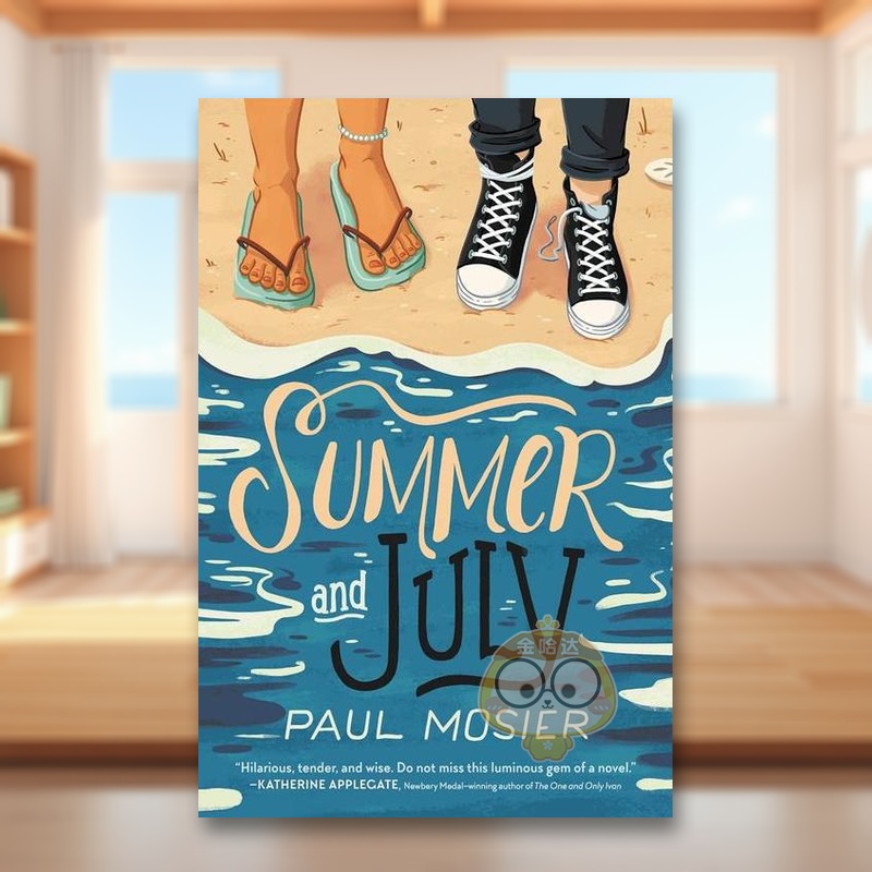 夏天和7月 Summer an