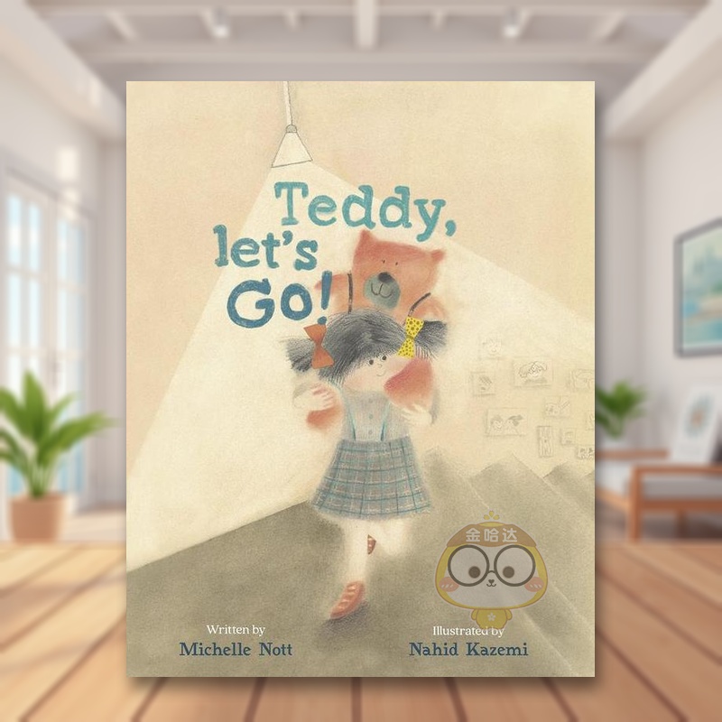 泰迪，咱们走吧！ Teddy