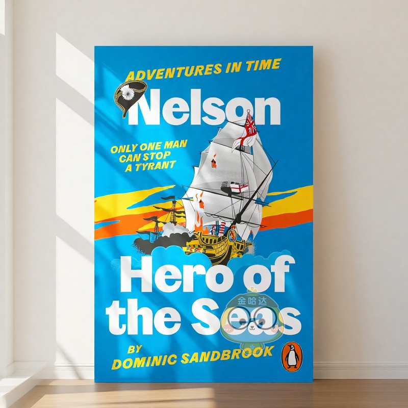 时间历险记：海上英雄纳尔逊 A