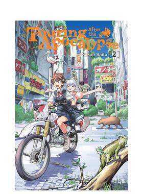 【预售】漫画 末世二轮之旅卷2 Touring After the Apocalypse, Vol.2 英文漫画书原版进口图书 2025新番TV动画原作