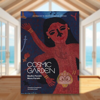 【预售】宇宙花园：致敬印度集体遗产 Cosmic Garden:An Homage to India's Collective Heritage 原版英文艺术画册画集进口书籍图