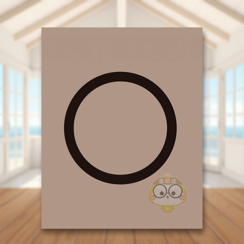 玛丽亚·特蕾莎·辛卡皮埃：倘若