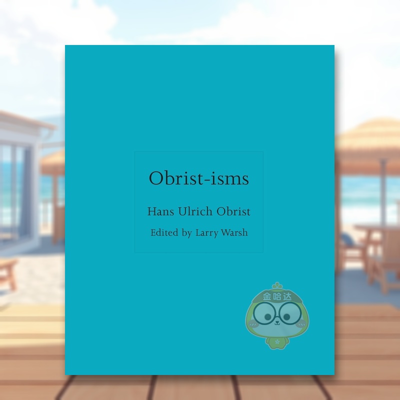 欧布里斯主义 语录合集 【IS