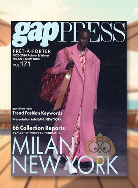 【现货】ＰＲＥＴ－Ａ－ＰＯＲＴＥＲ 2023年02期 NO.171 日文原版期刊女性时尚杂志进口书籍图书外版正版