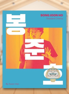 【现货】奉俊昊异见者电影艺术Bong Joon Ho 英文影视Han精装Abrams进口原版书419758126书籍图书外版正版