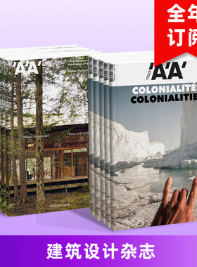 【预售】【订阅】B289 L'Architecture d'Aujourd'hui（FRA）1年6期  法文原版期刊建筑设计杂志进口书籍图书外版正版